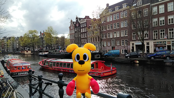 アムステルダム