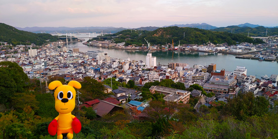Onomichi City