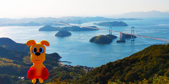 Shimanami Kaido